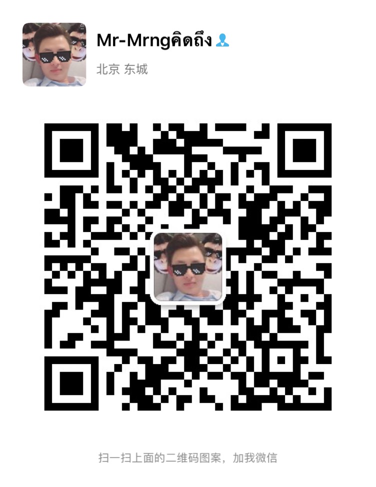 青岛橡胶助剂-橡胶原料-橡胶制品--青岛九山集团